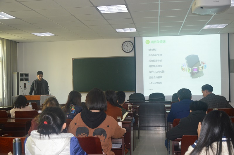 ok138cn太阳集团古天乐第七届研究生学术活动月系列活动顺利开展