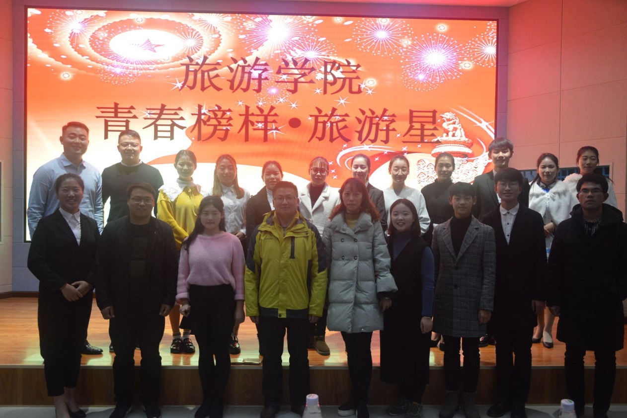 ok138cn太阳集团古天乐 青春榜样 旅游星.jpg