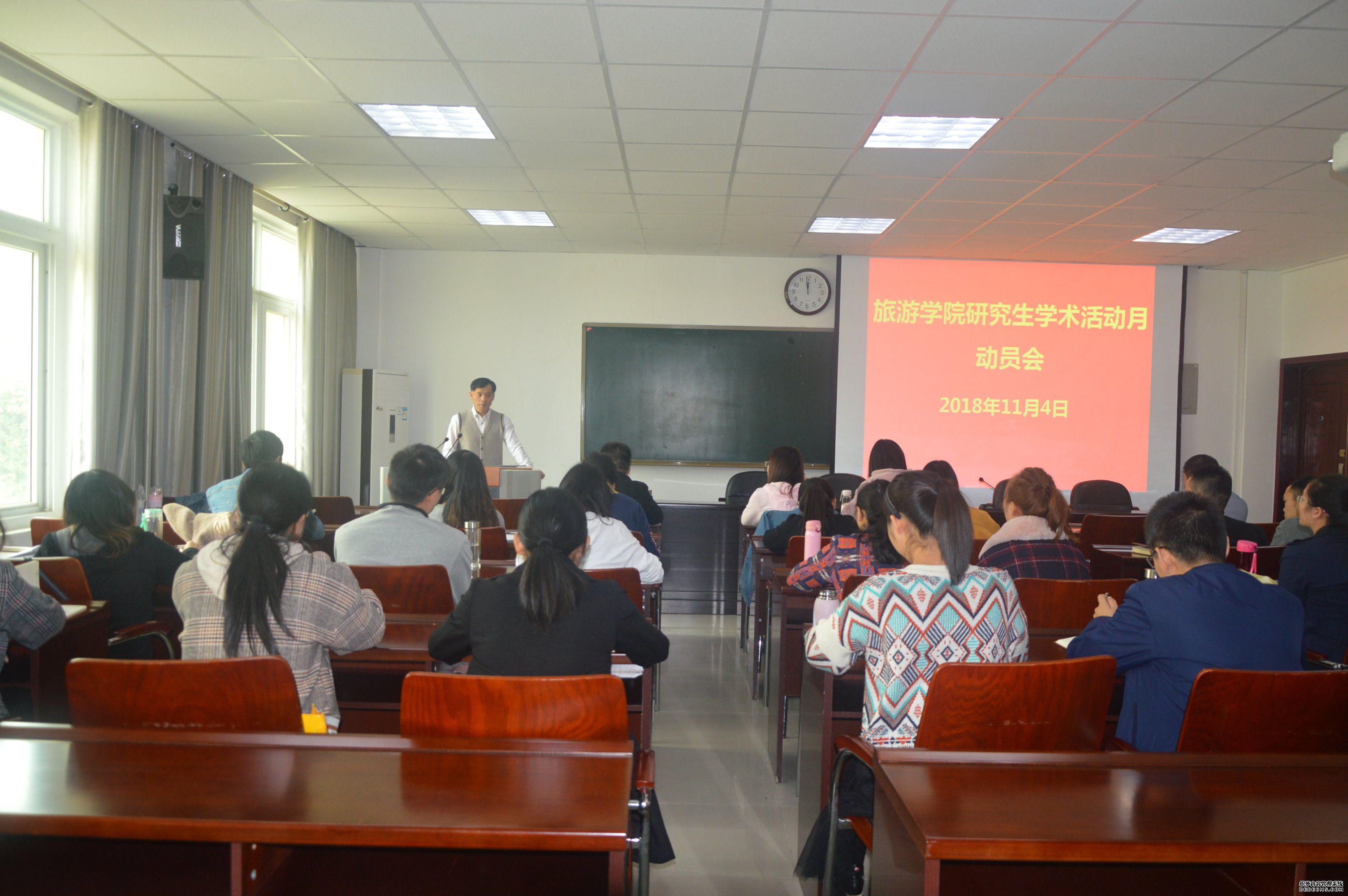 ok138cn太阳集团古天乐2017级研究生毕业论文与专业实习汇报会暨学术活动月动员会