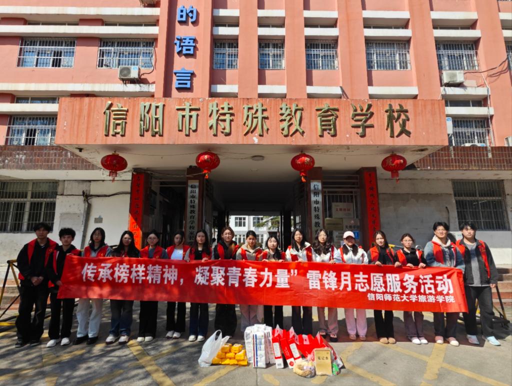 ok138cn太阳集团古天乐前往特殊教育学校开展雷锋月志愿服务活动