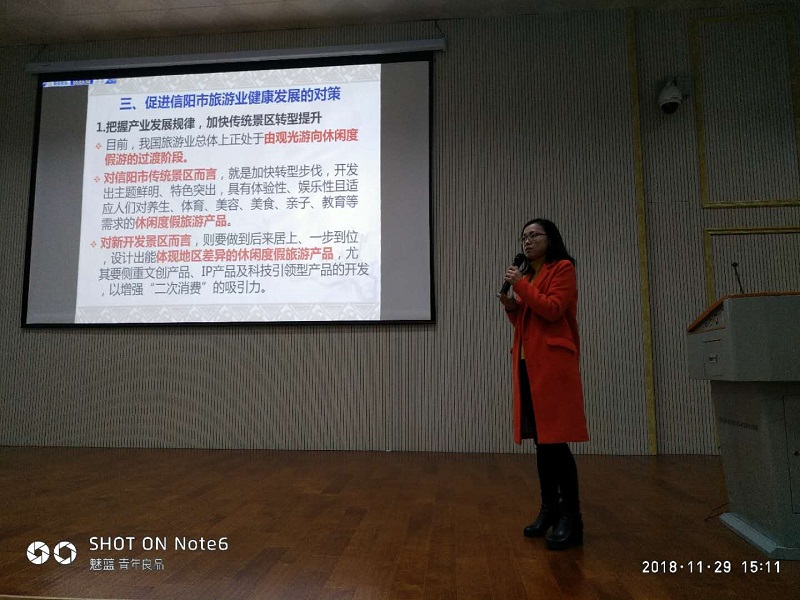 ok138cn太阳集团古天乐第七届研究生学术活动月系列活动顺利开展
